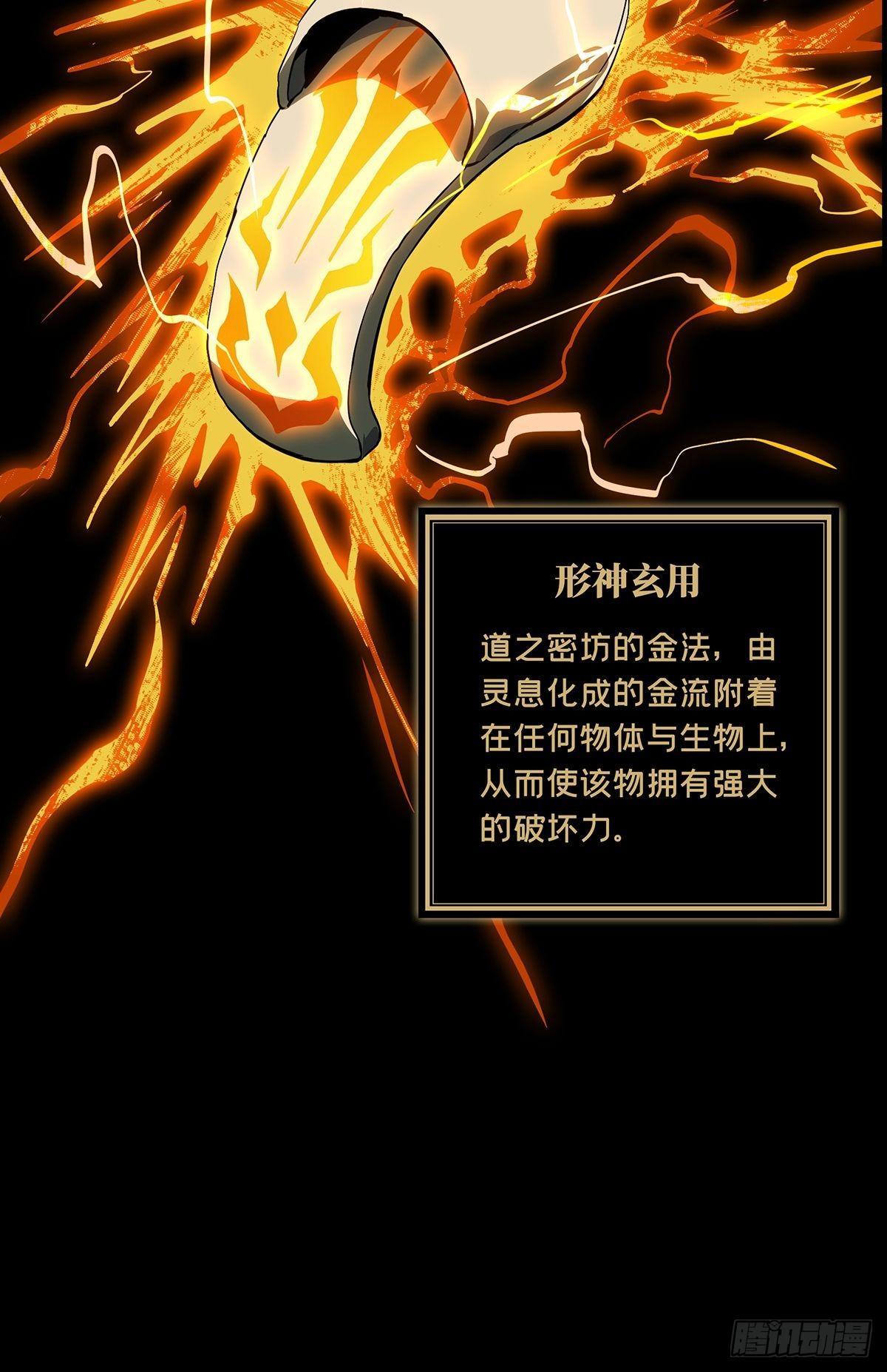 第七十二章_她中20