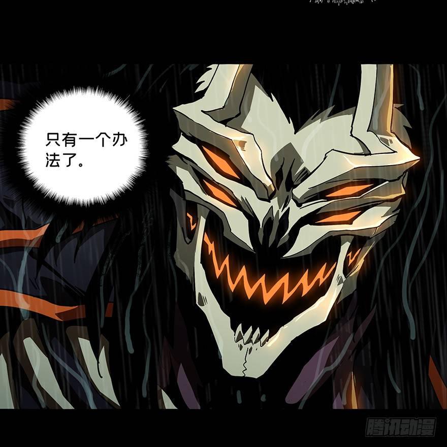第九章_危机中6
