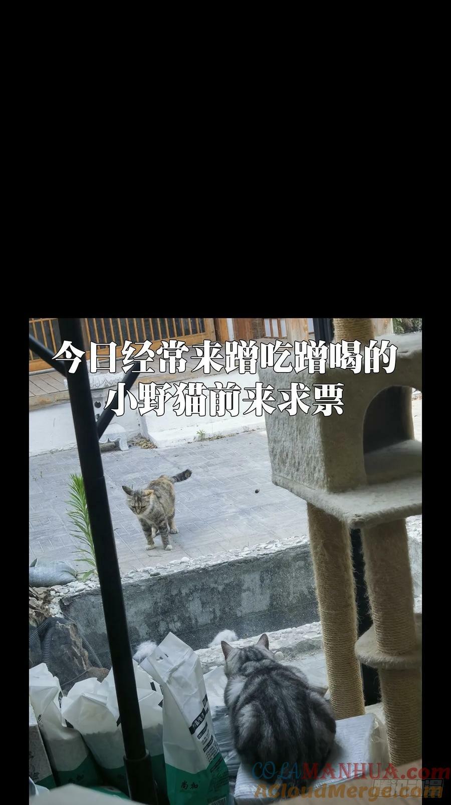 第三百二十八章_神中45