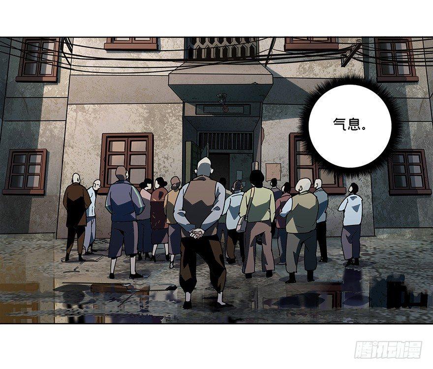 第一章_房间50