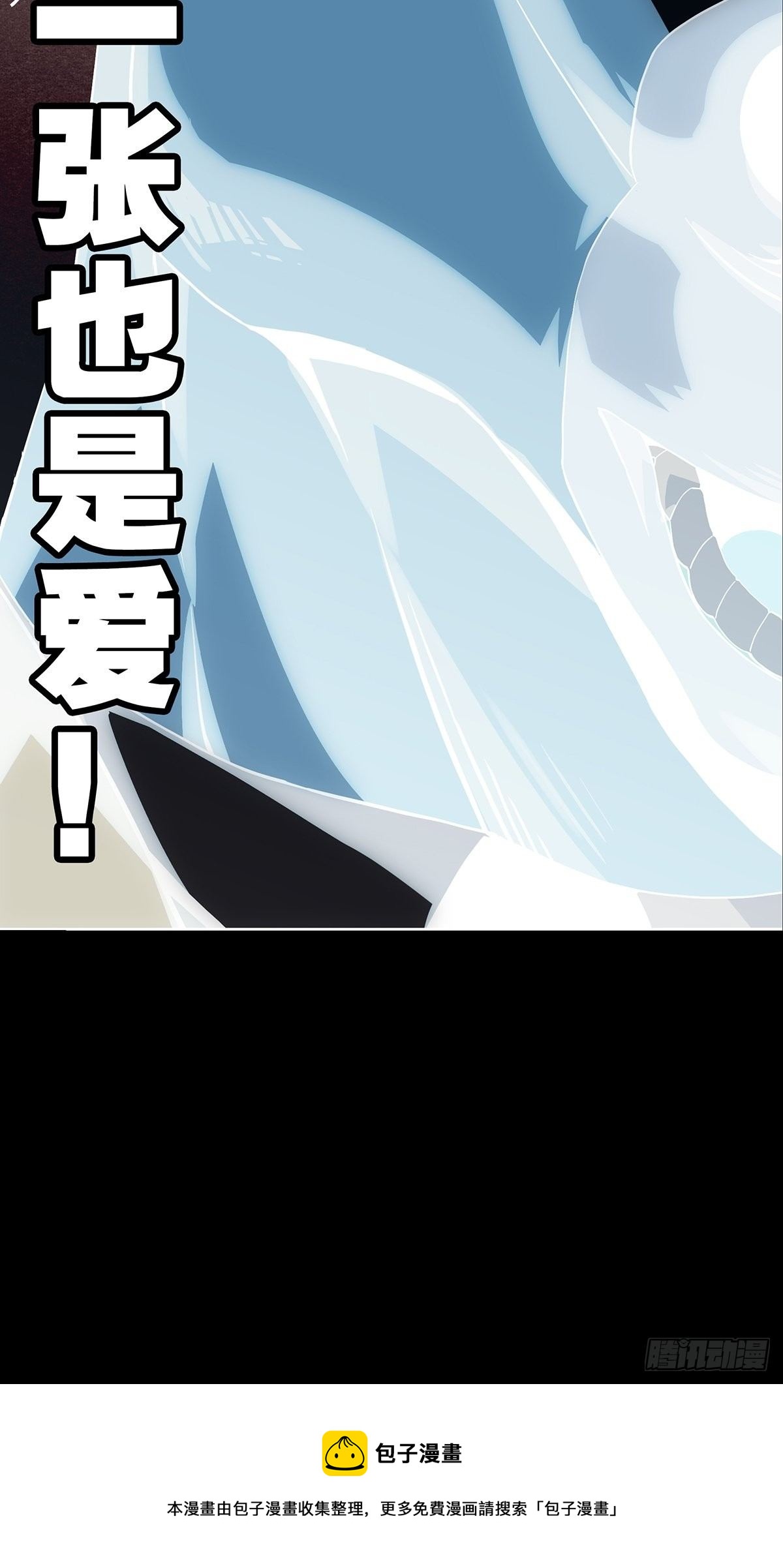 第一百七十五章_登岛下42