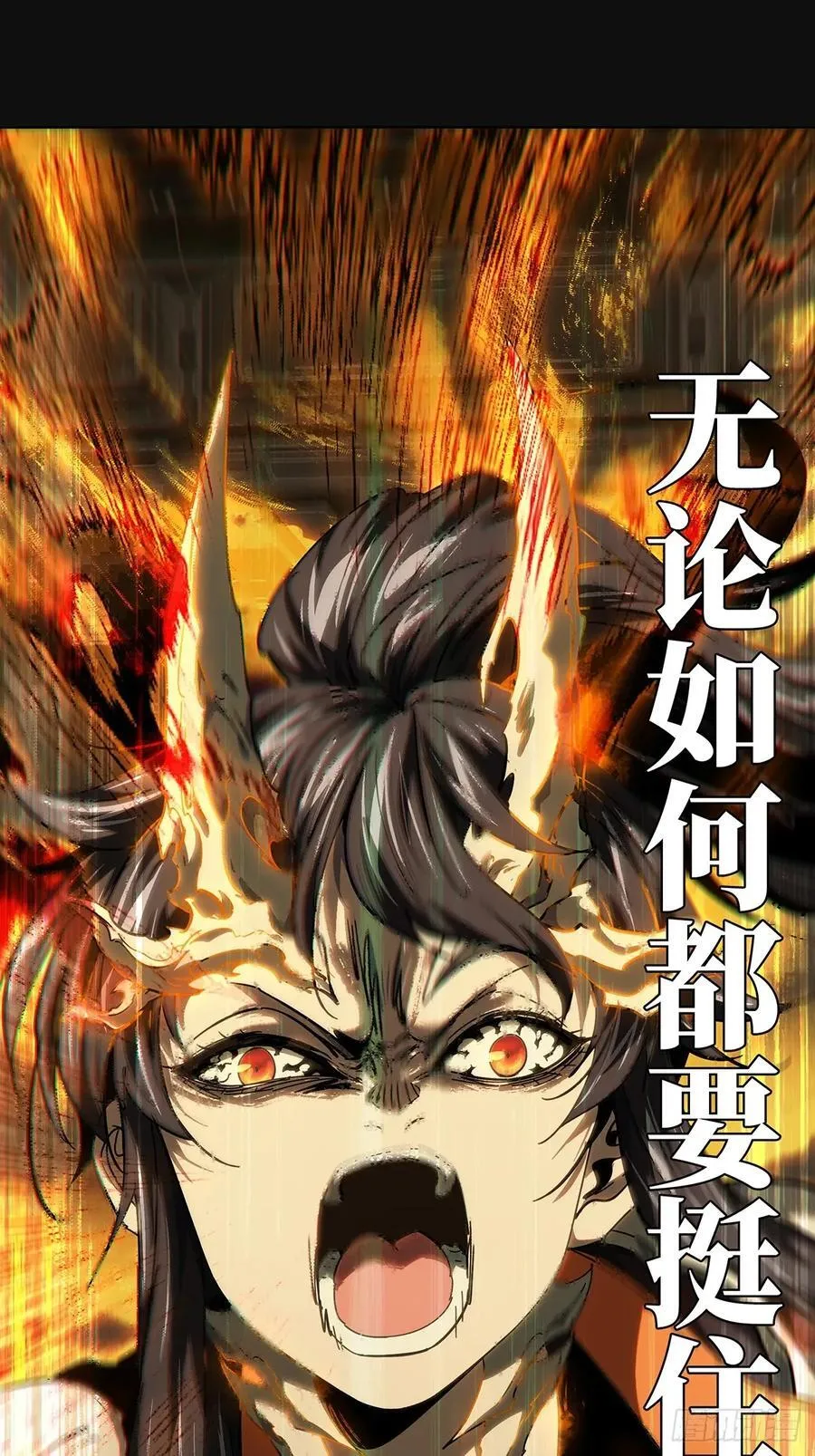 第四百一十二章_赢勾中40