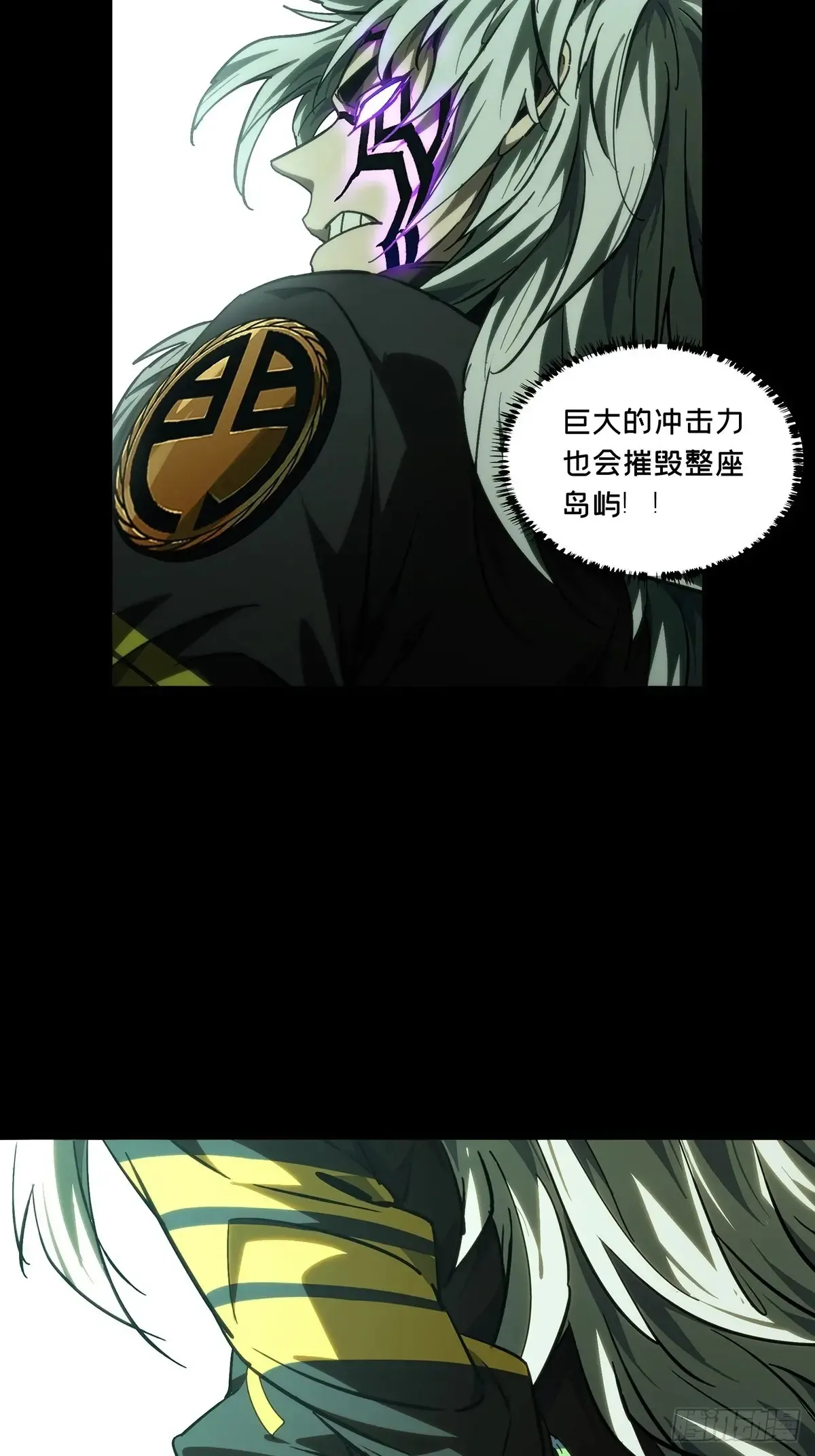 第四百章/枯木逢春中42