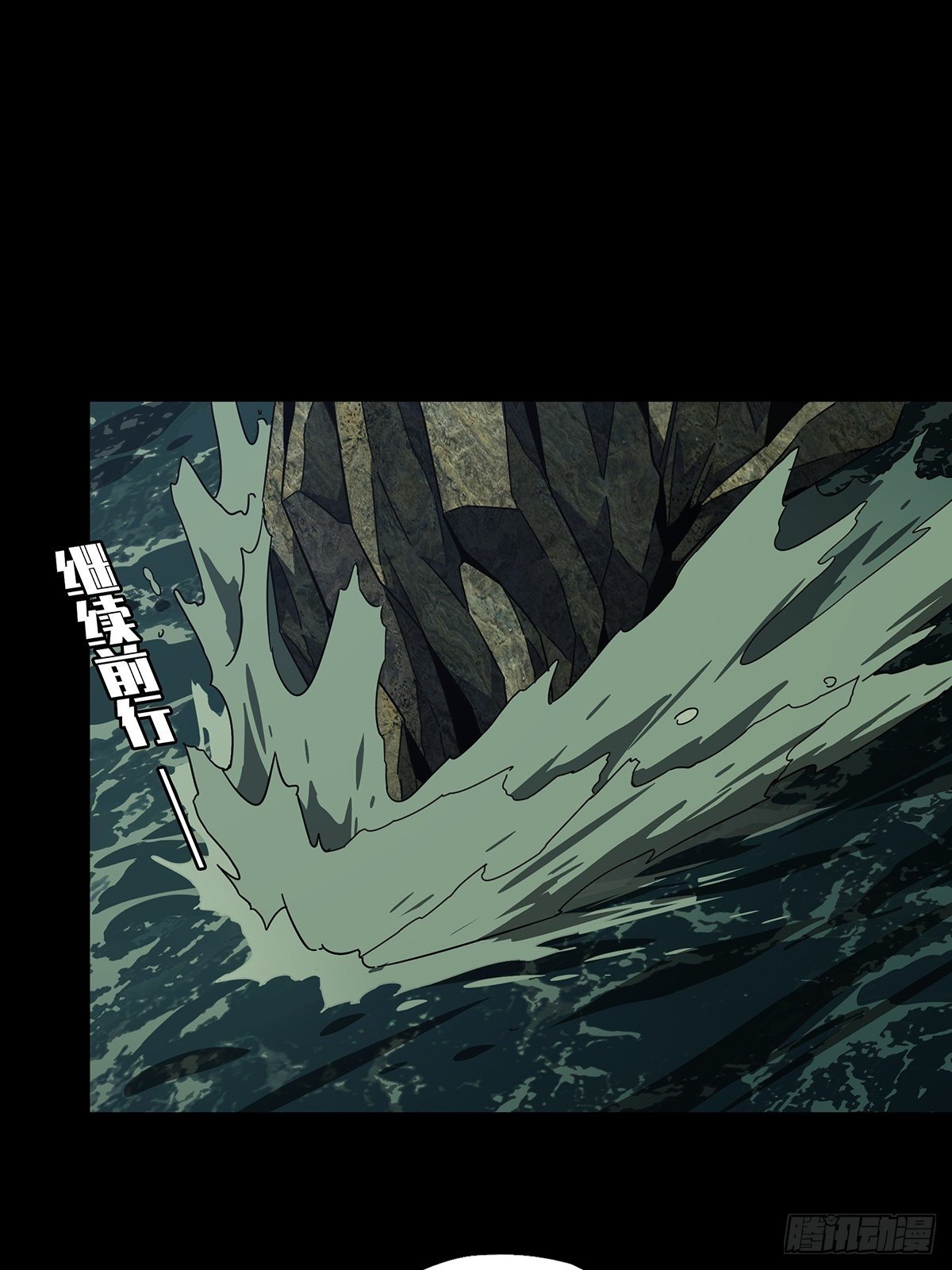 第一百零八章_城市危机中20