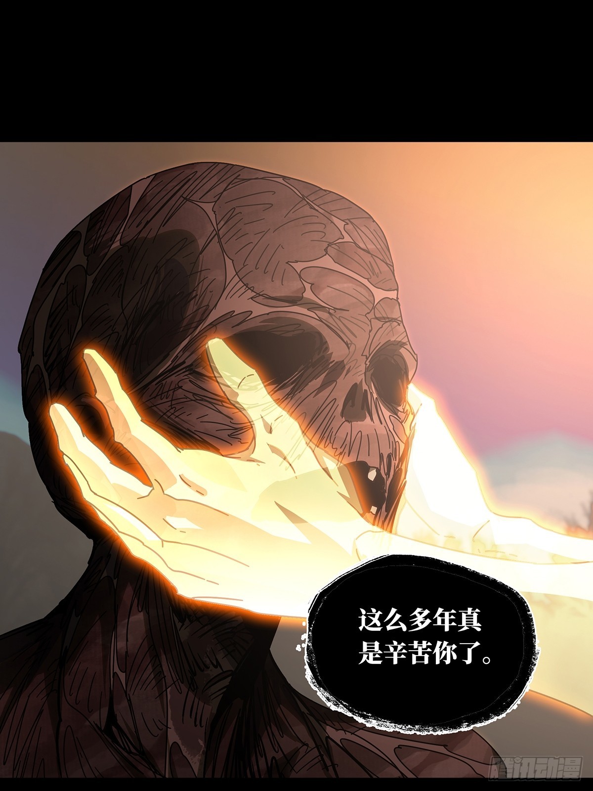 第二百七十五章_危险出场中37