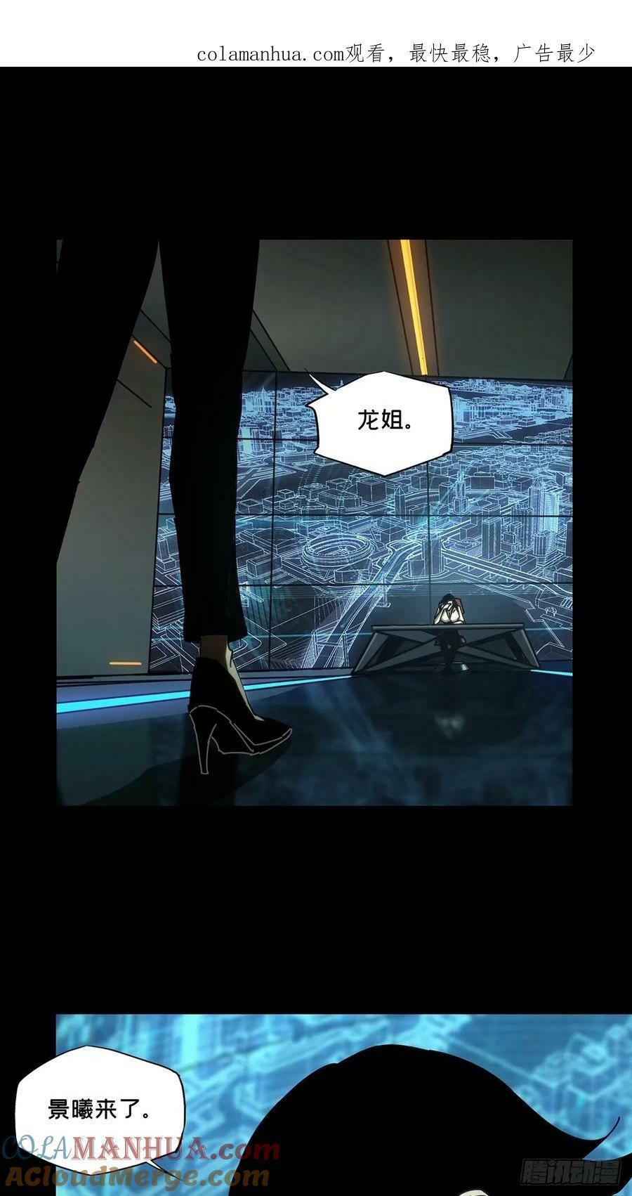 第三百一十三章_起点上0