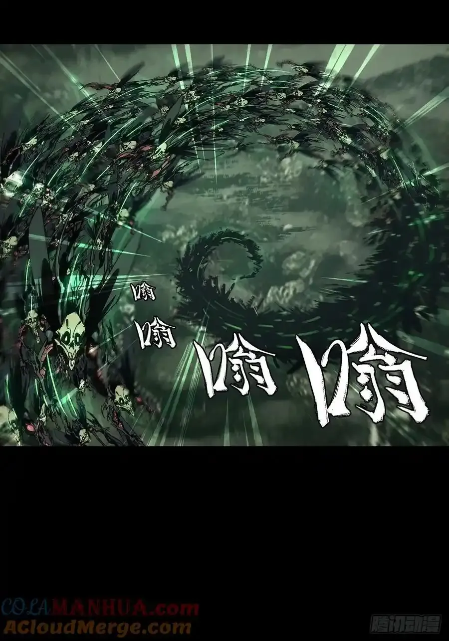 第三百七十九章_六雷中45