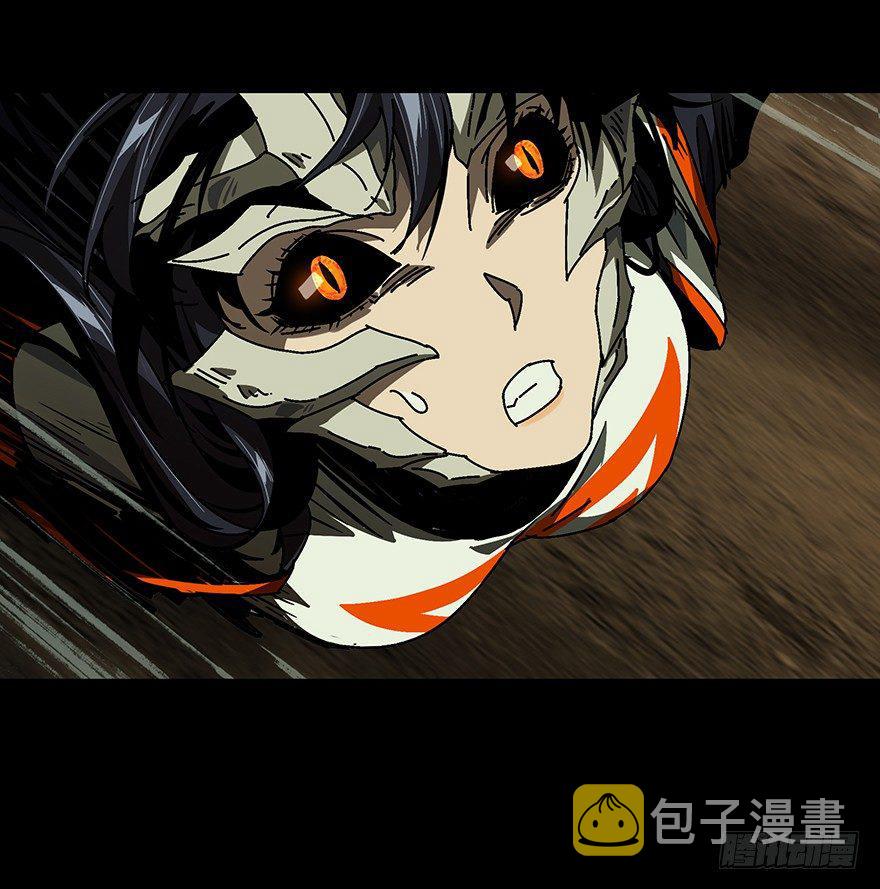 第十二章_宿卫中23