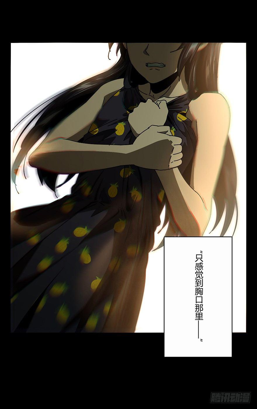 第十七章_救赎上14