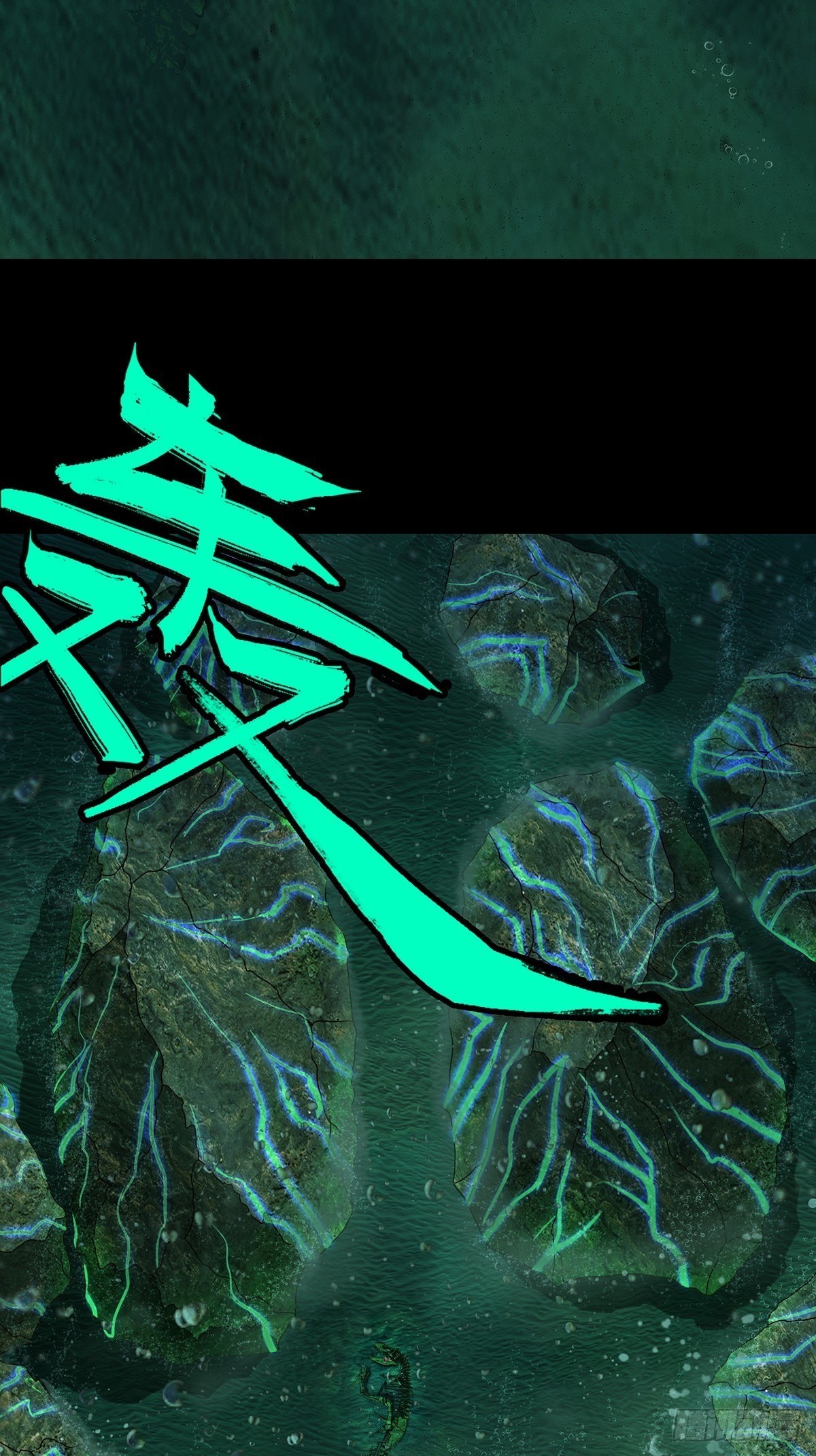 第一百零五章_来临中32