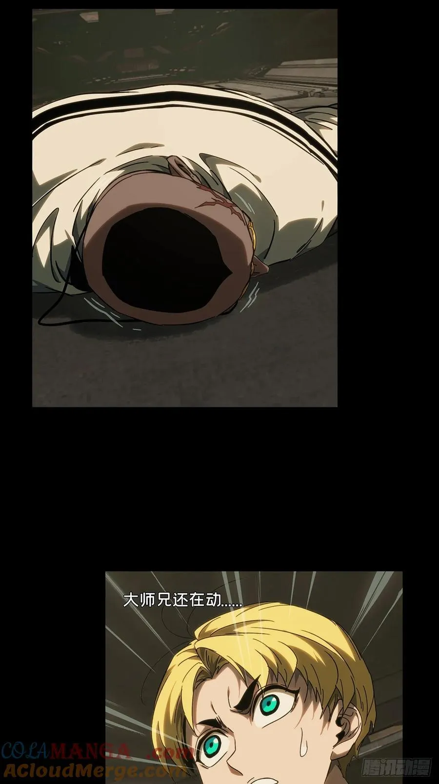 第四百零七章_恨意下27