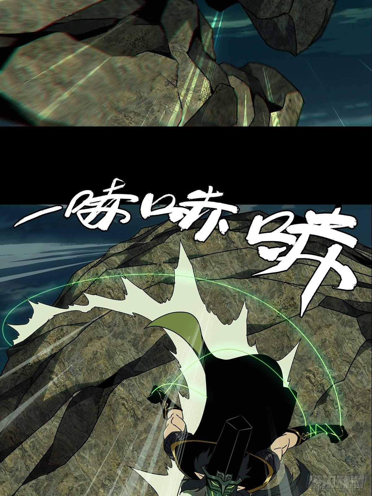 第一百零九章_城市危机下20