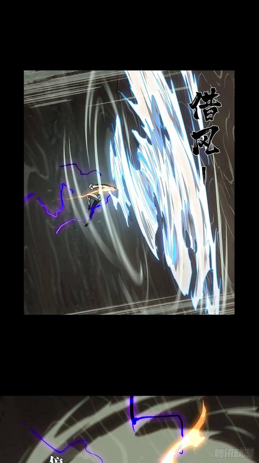 第三百零二章_金蝉脱壳中9