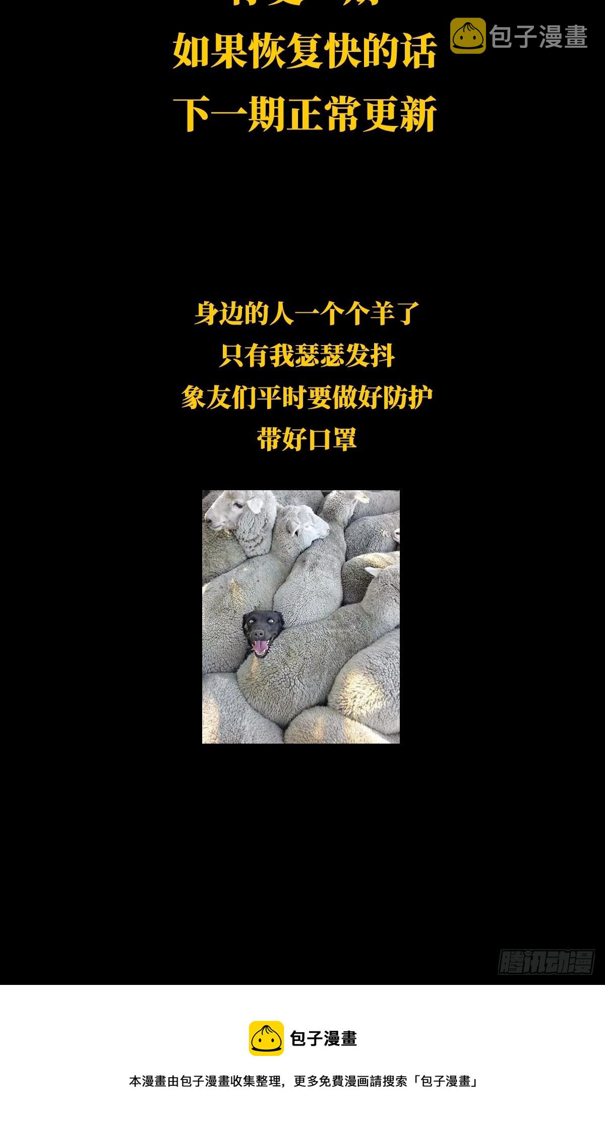 超紧急事态！！1