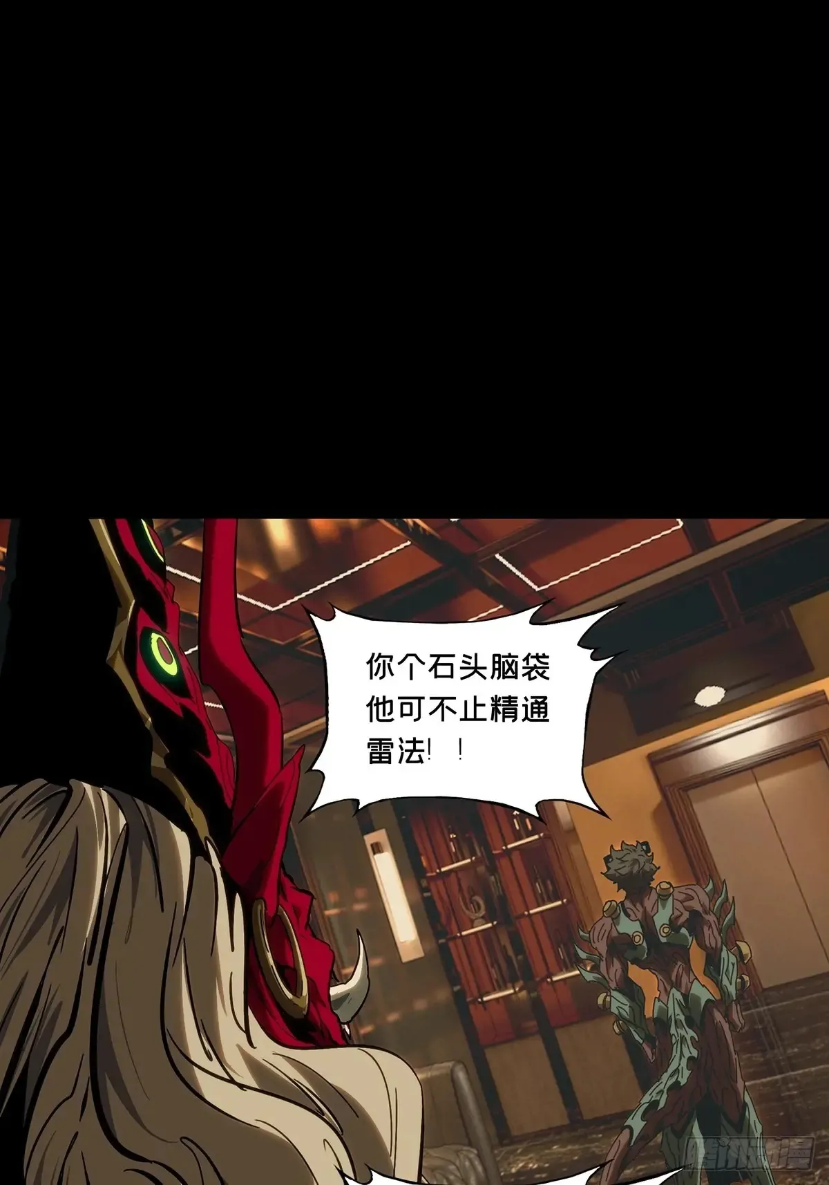 第三百九十章/登岛上18