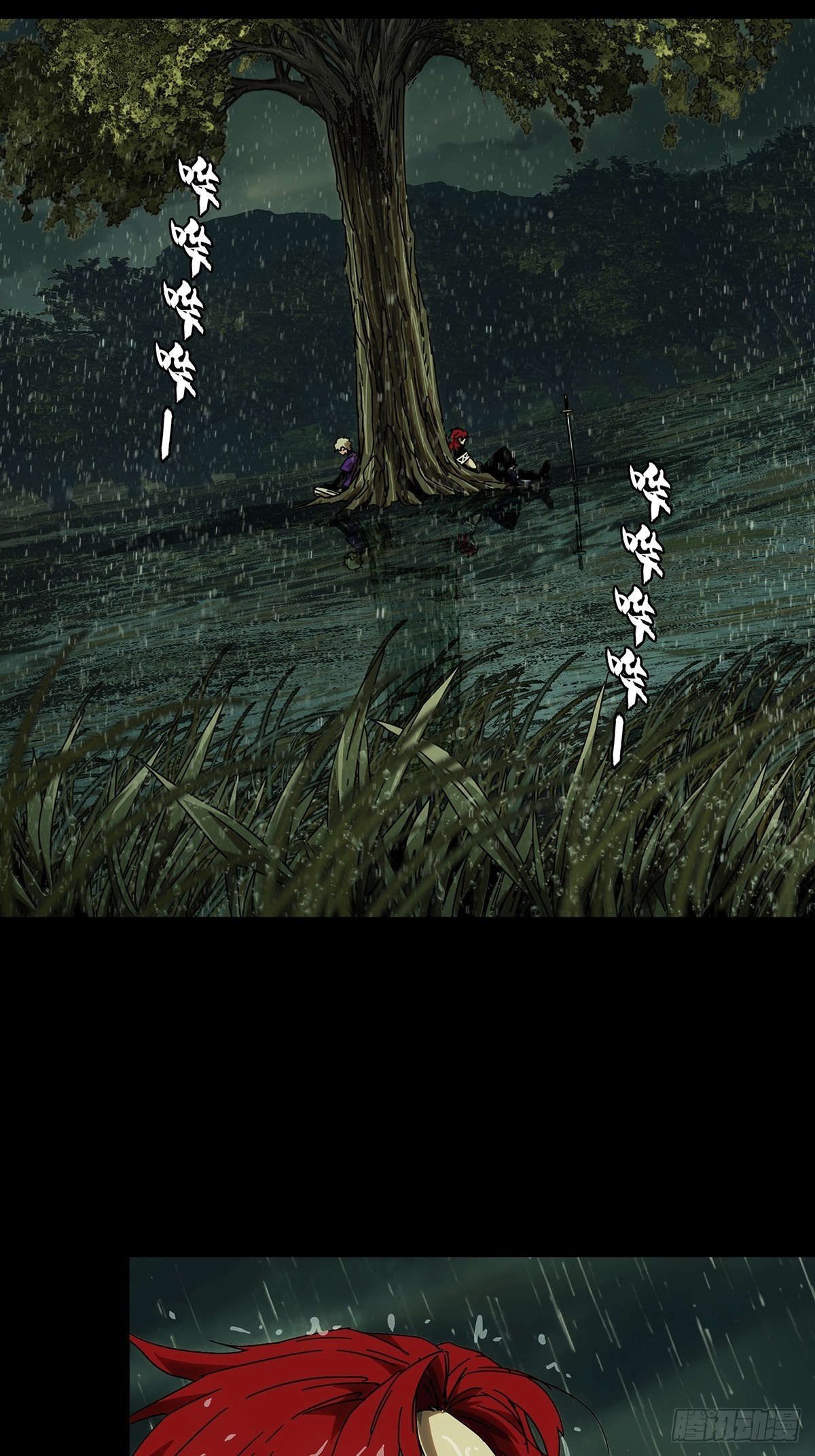 第二百四十章_失去信心下12