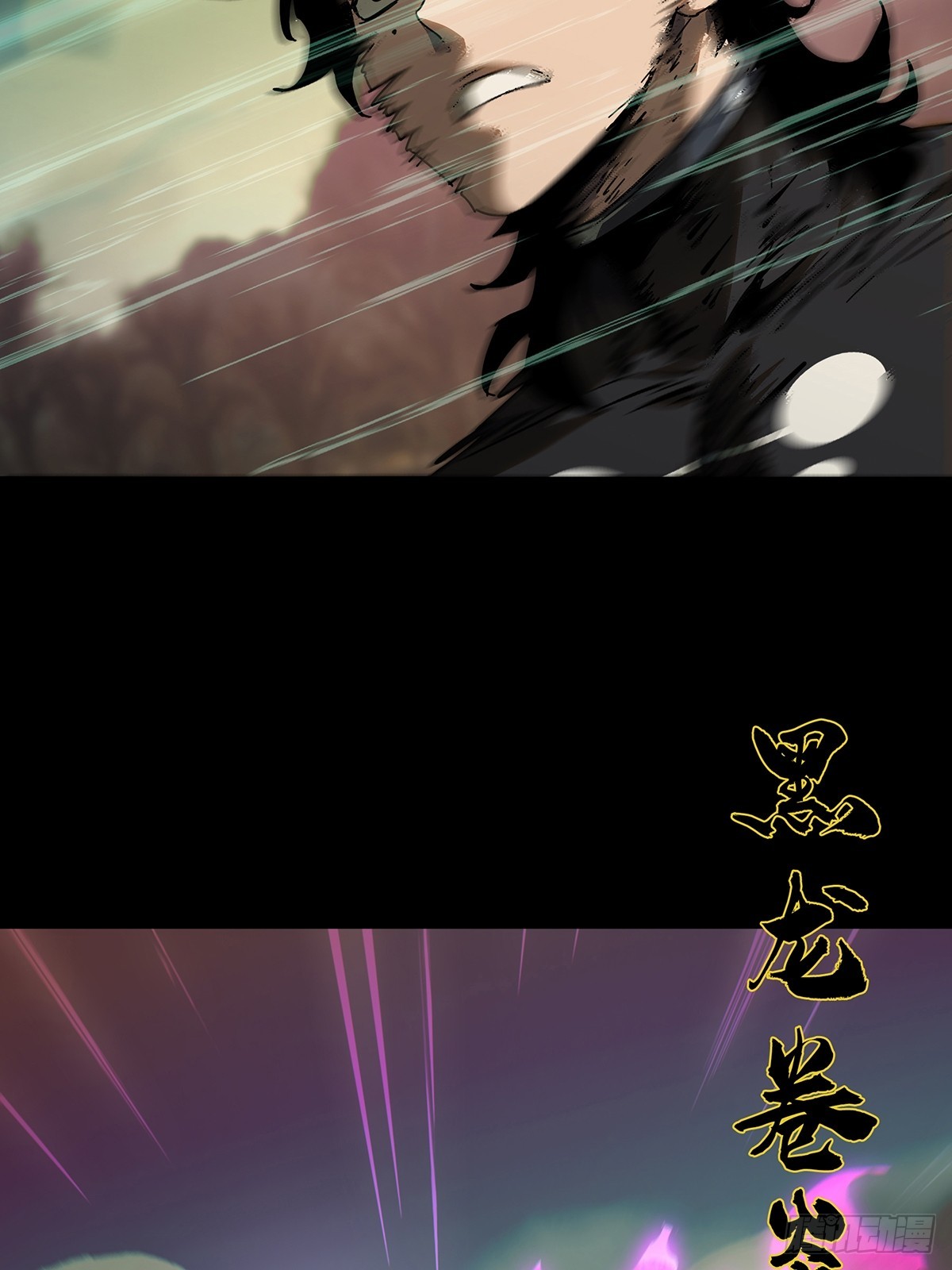 第二百七十六章_危险出场下22