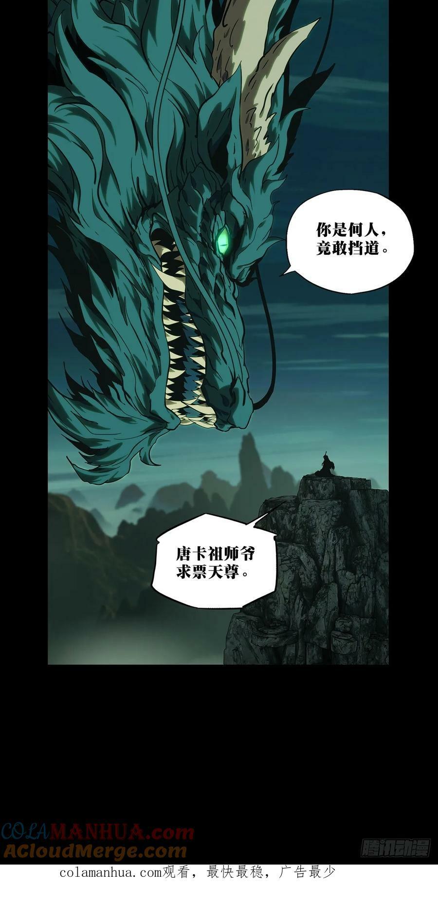 紧急事件！！1