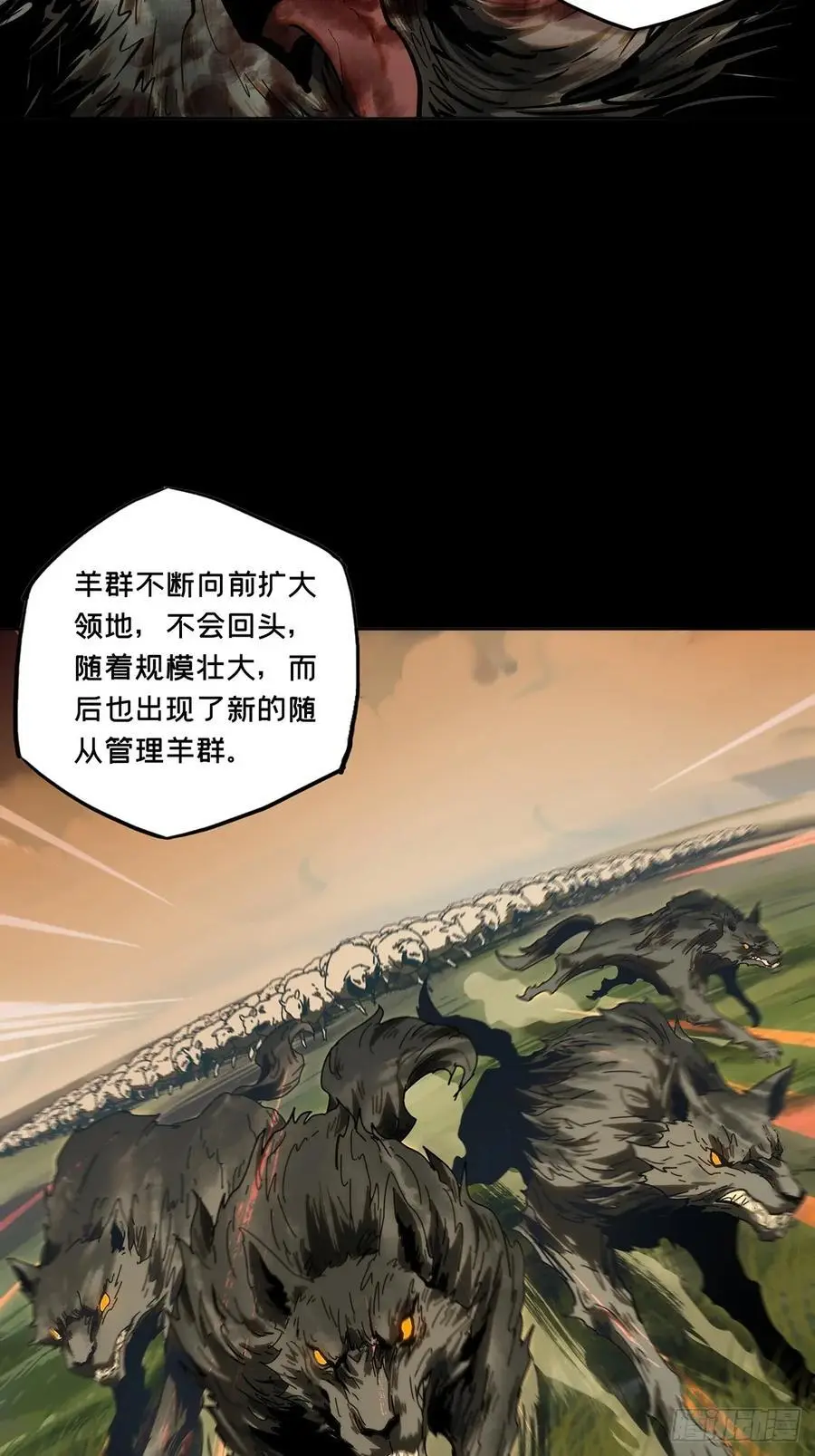 第三百六十章_破灭上14