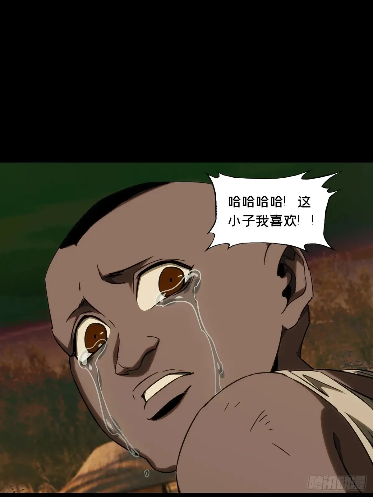 第四百零六章/恨意中36