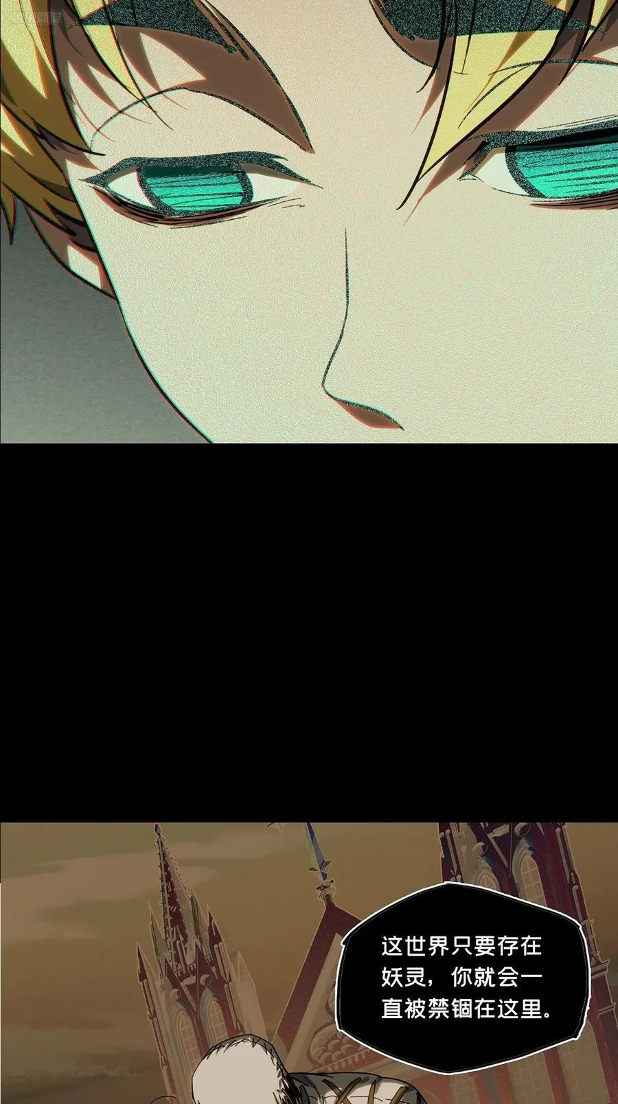 第四百一十二章_赢勾中4