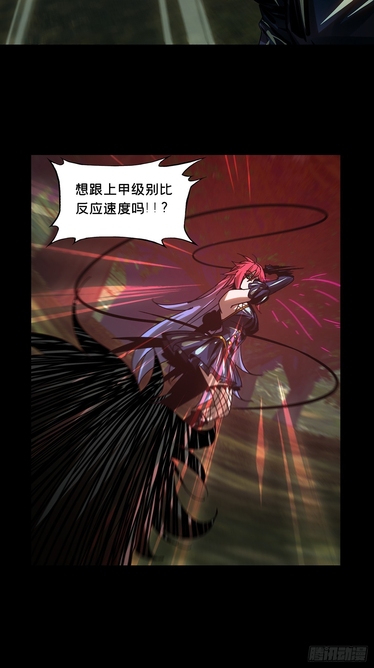 第二百七十一章_欲火焚身上31