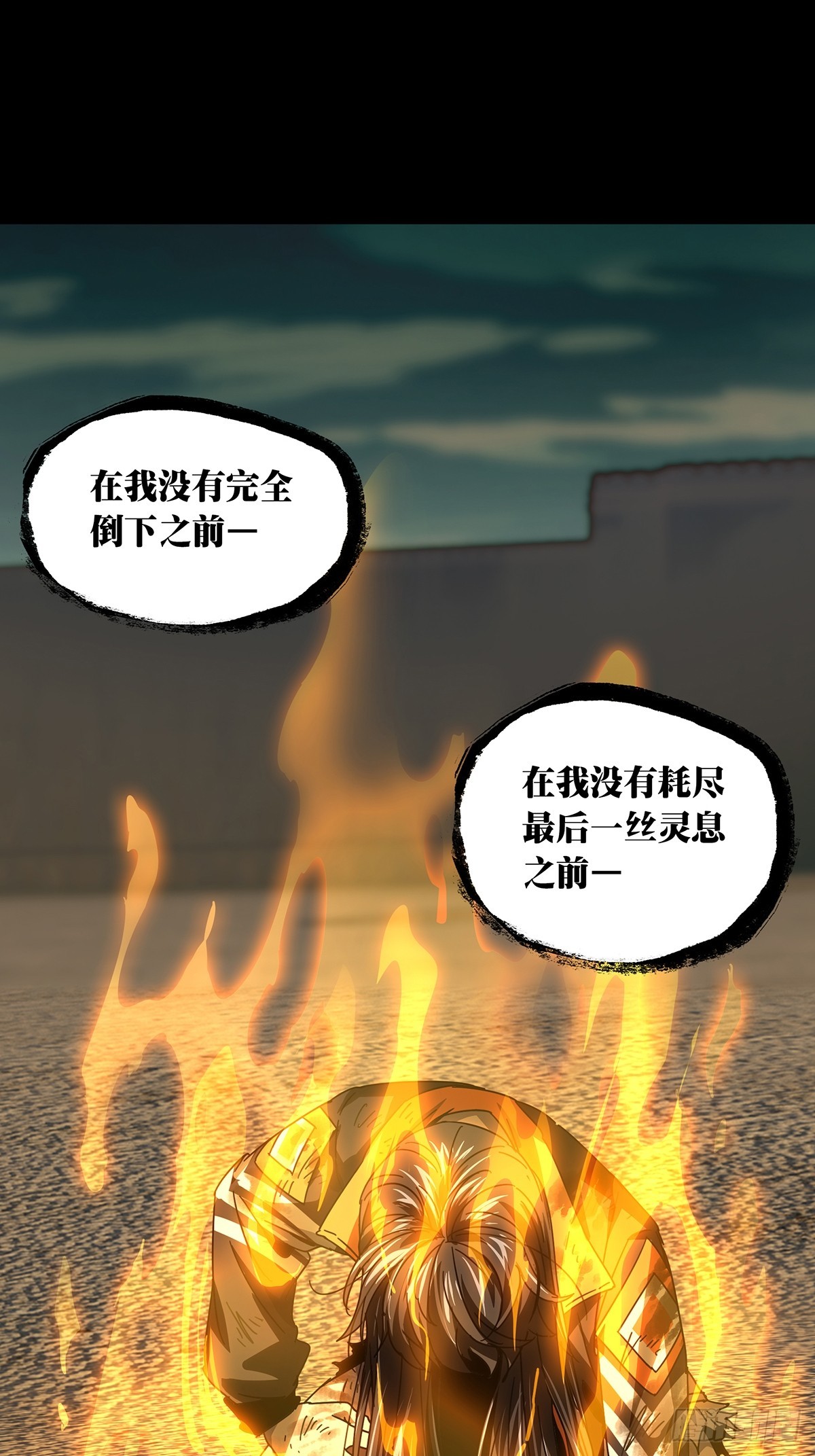 第二百六十六章_出其不意中41