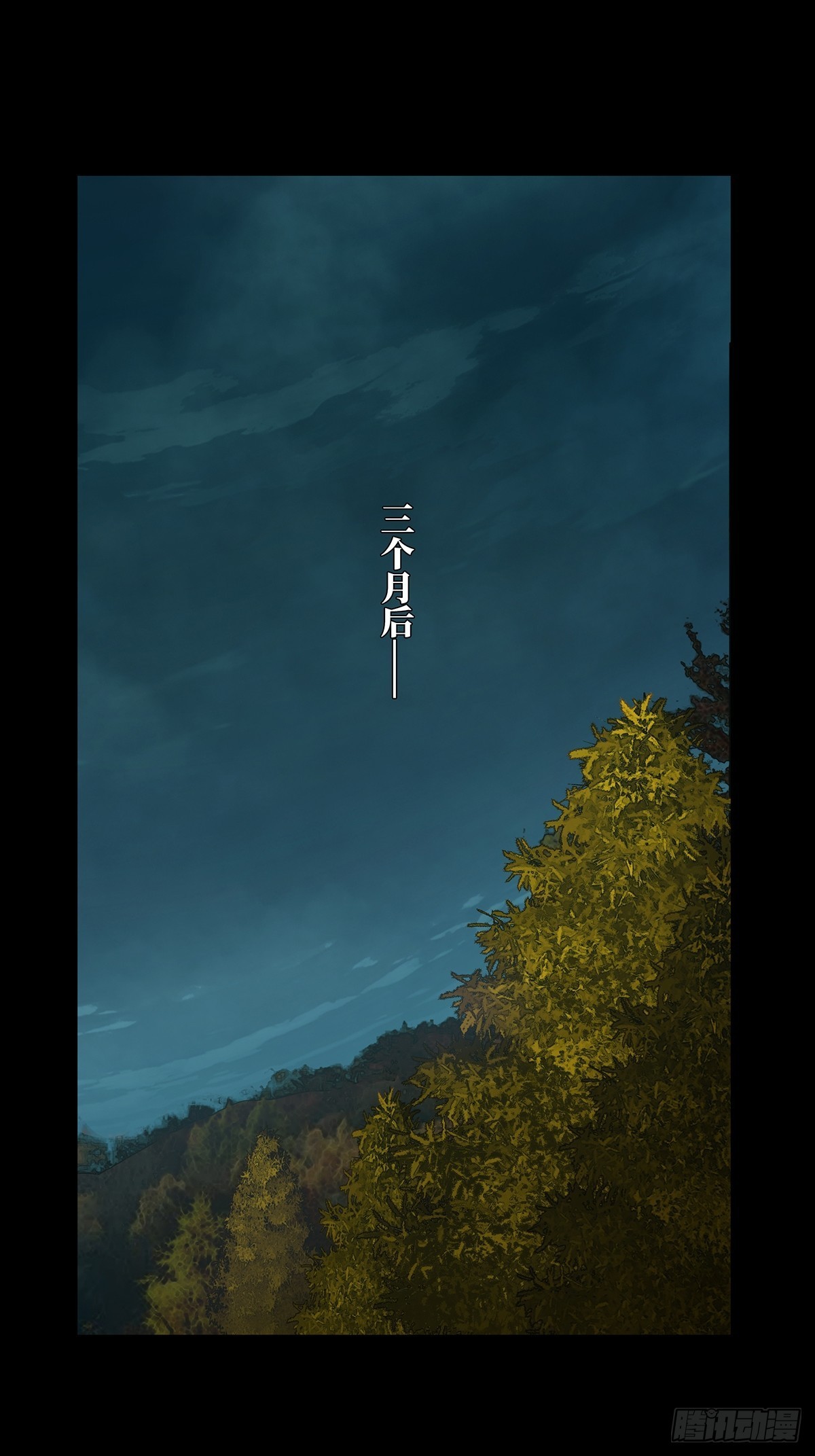 第二百二十一章_传承上29