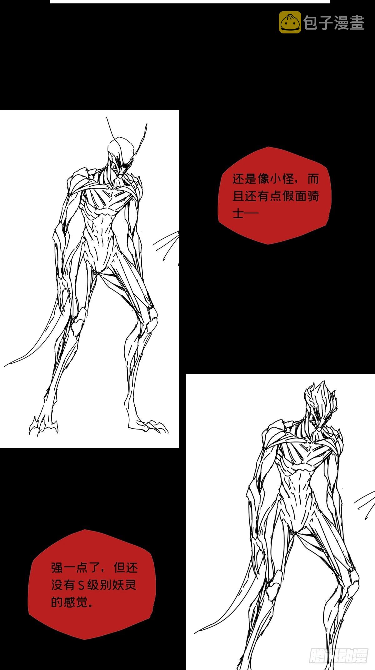 新篇章开启！！5