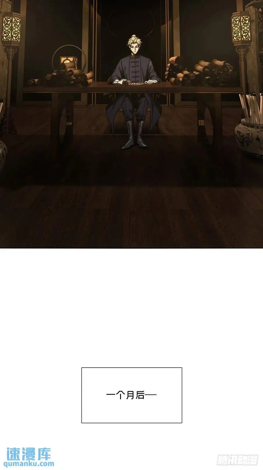 第三百七十章_元神中28