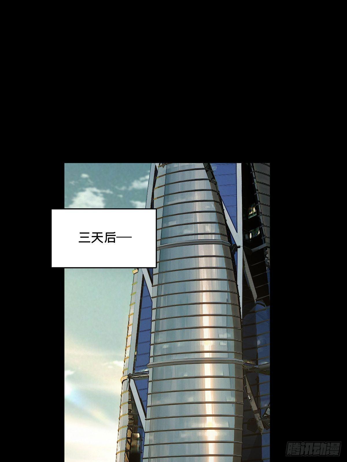 第一百零三章_上古妖灵下18