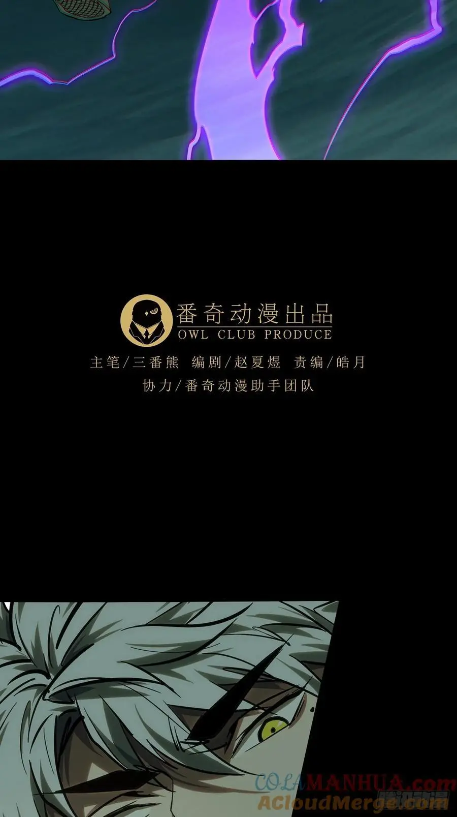 第三百七十六章_一触即发中24