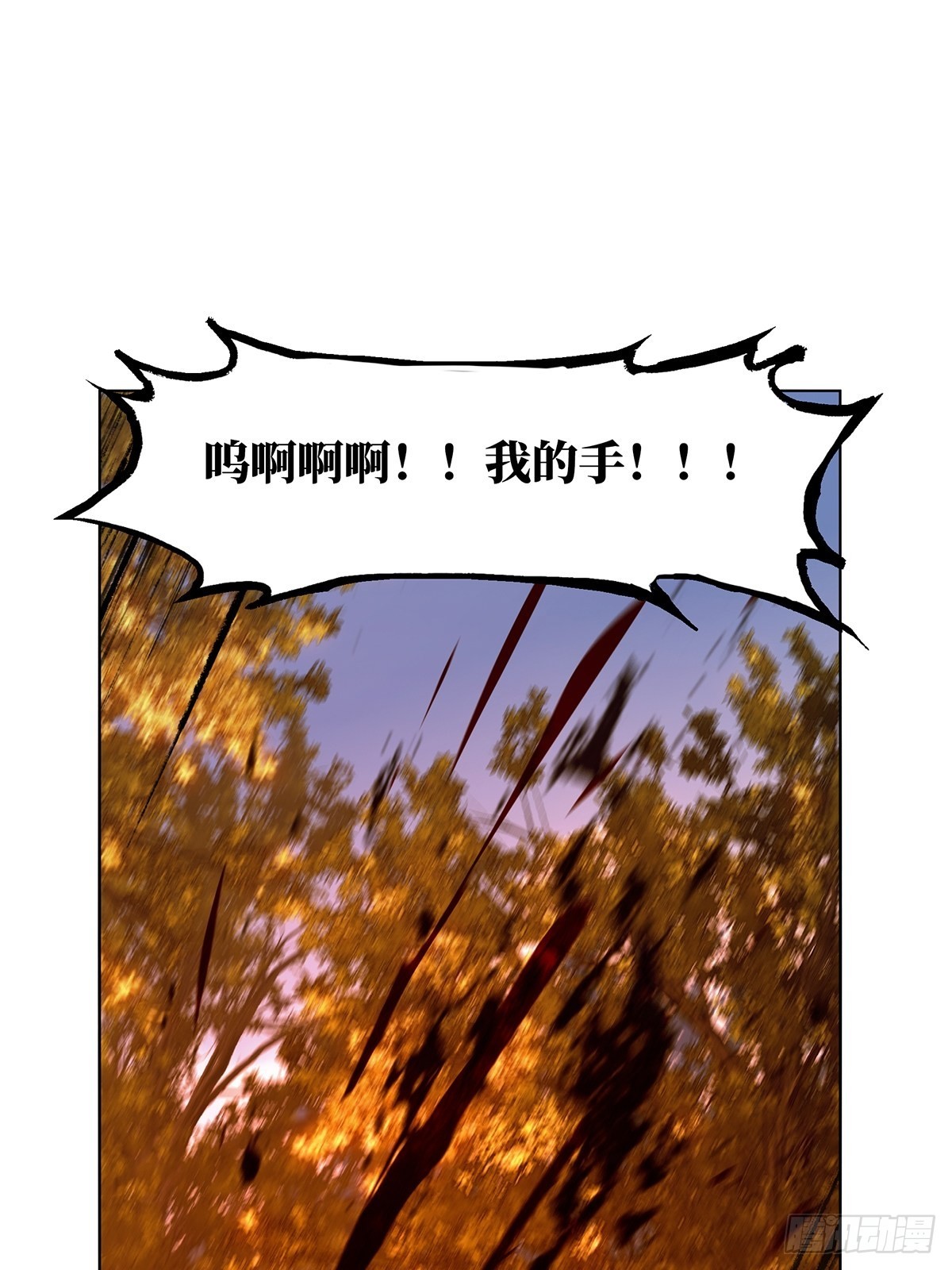 第二百三十四章_小巫主下18