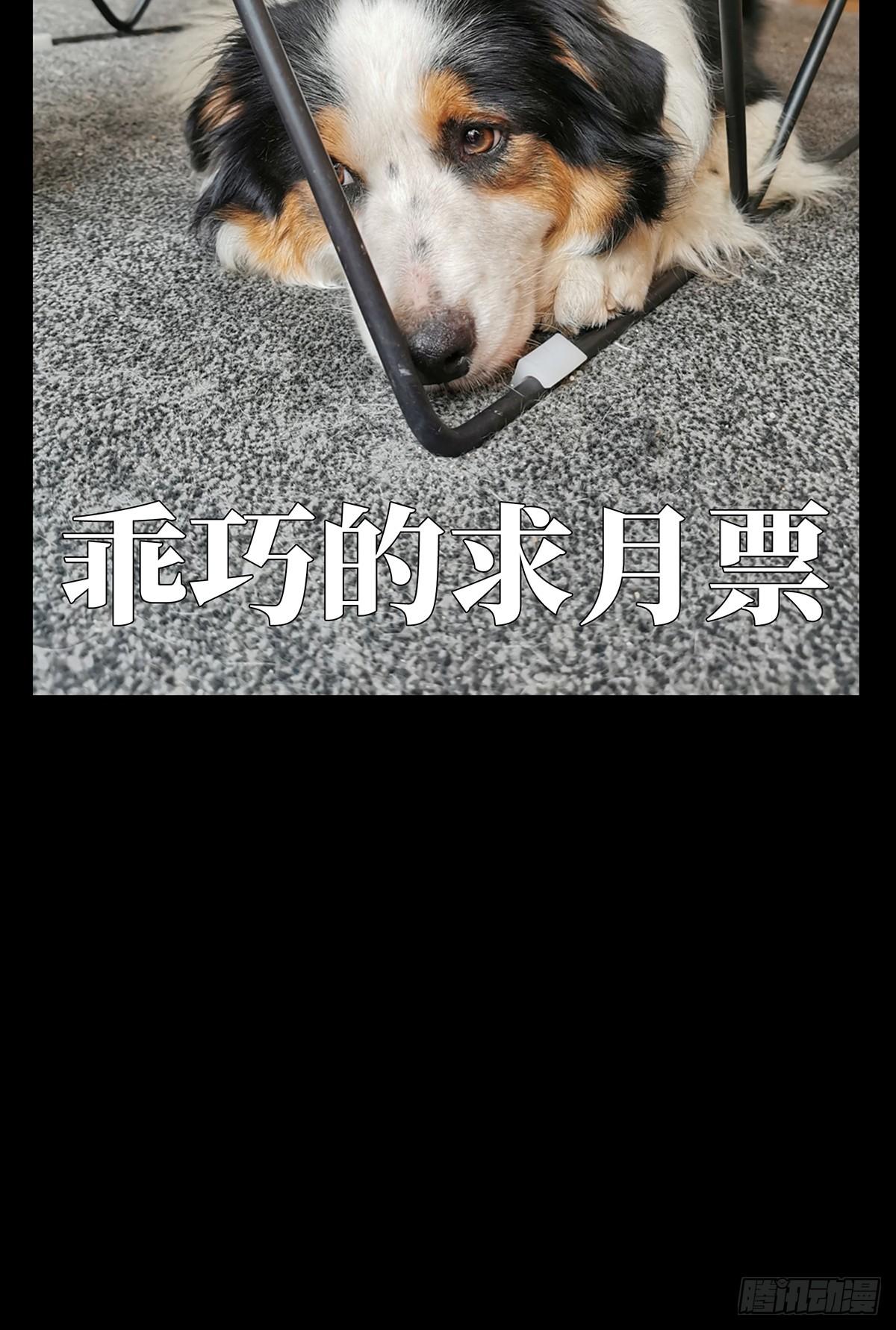第七十一章_她上38