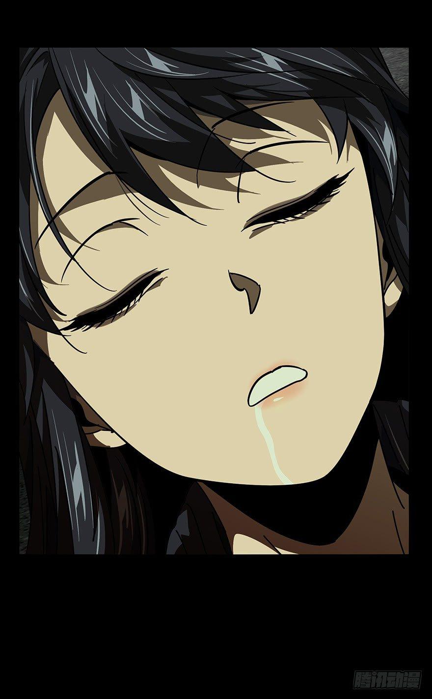 第二十章_同居上26