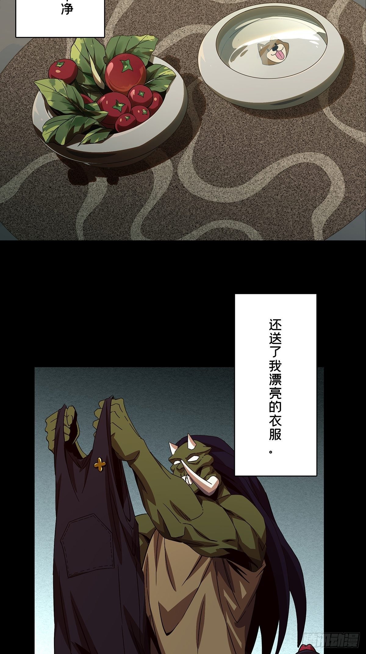 第一百六十七章_希望上1