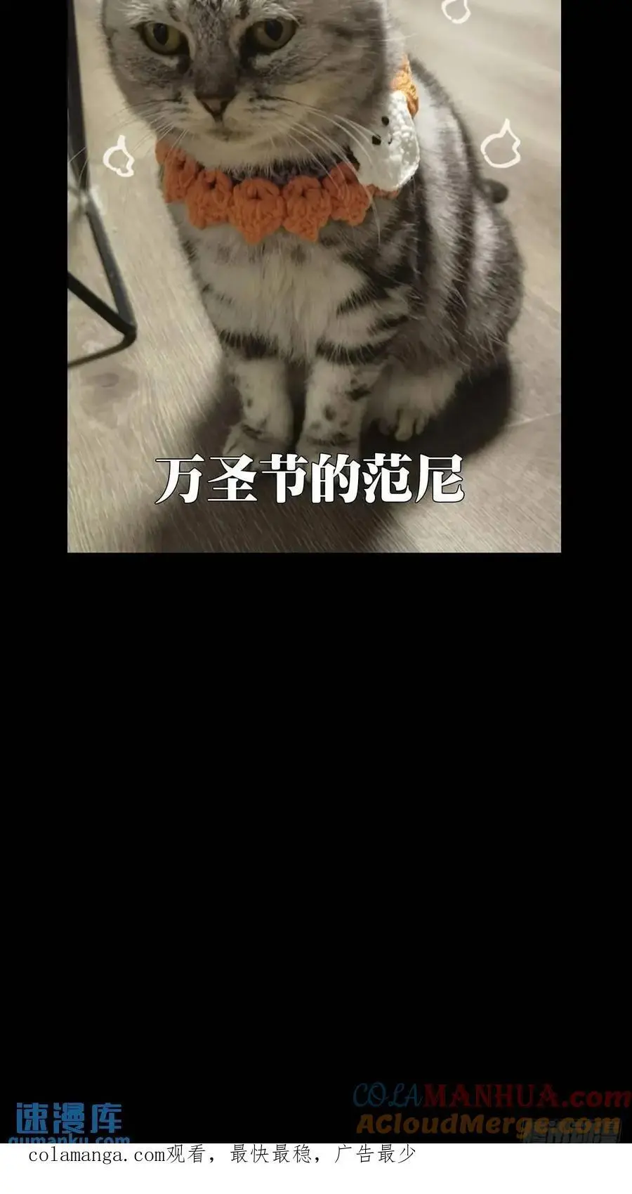 第三百六十四章_出阳神中60