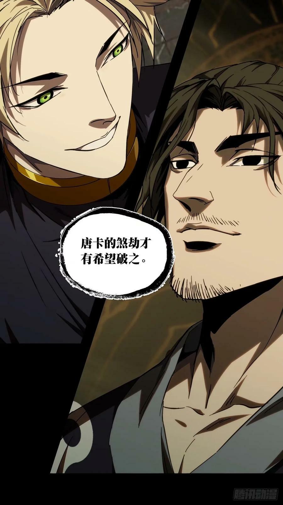 第三百一十四章_起点下19