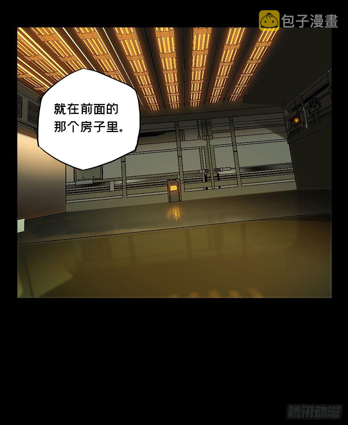 第六十三章_刀与盾中4