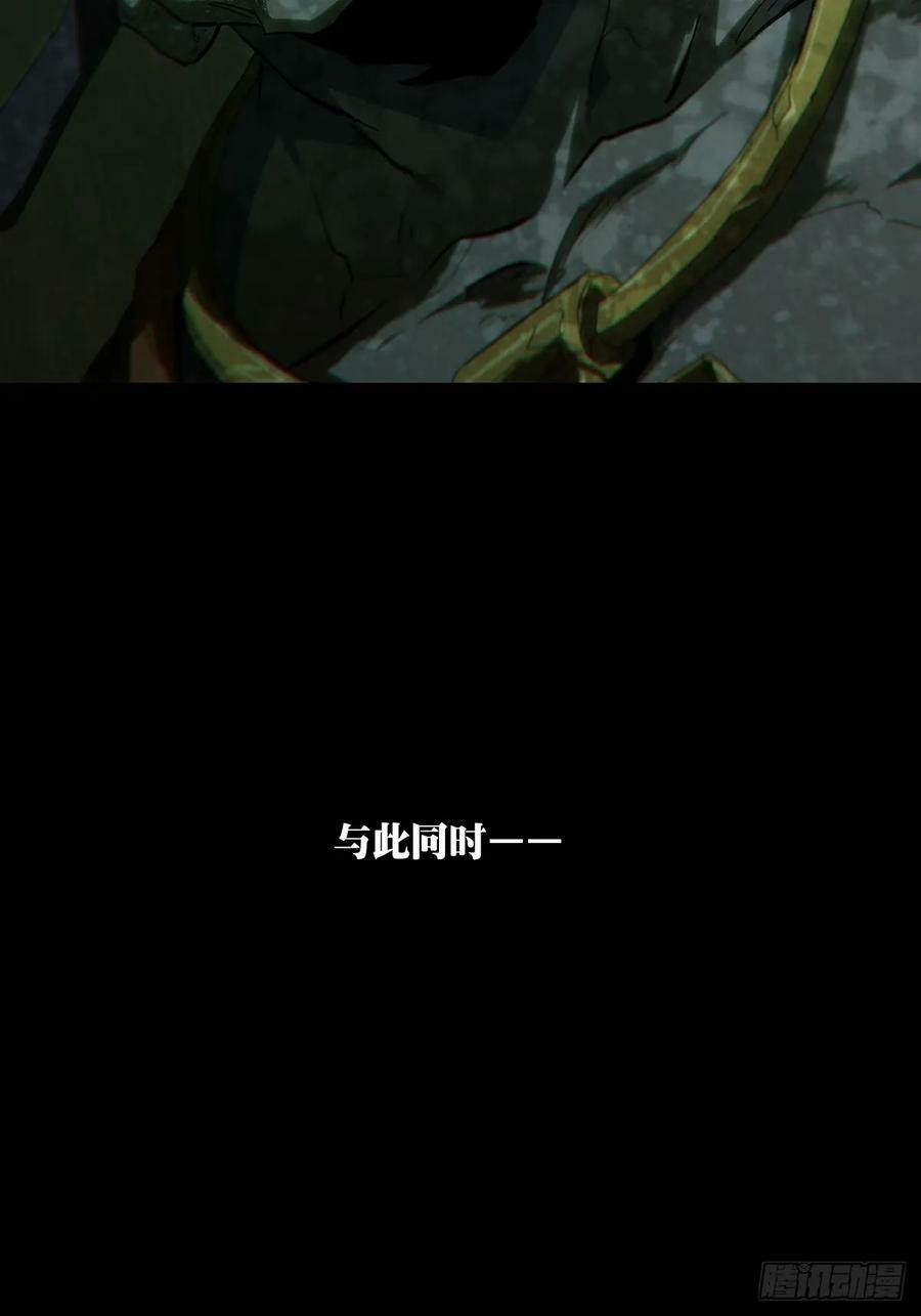 第三百一十五章_邪通神上31