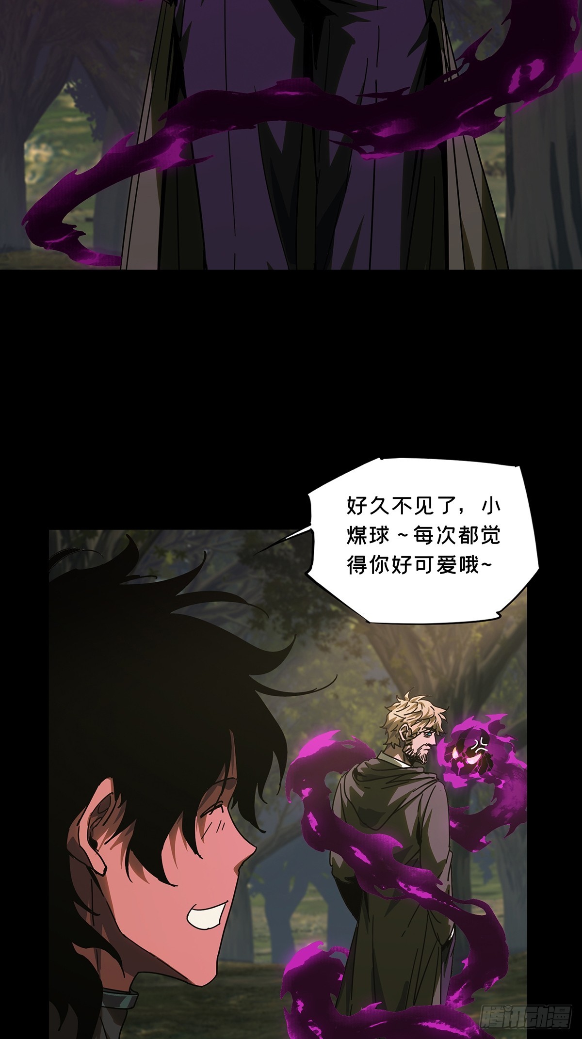 第二百七十一章_欲火焚身上5