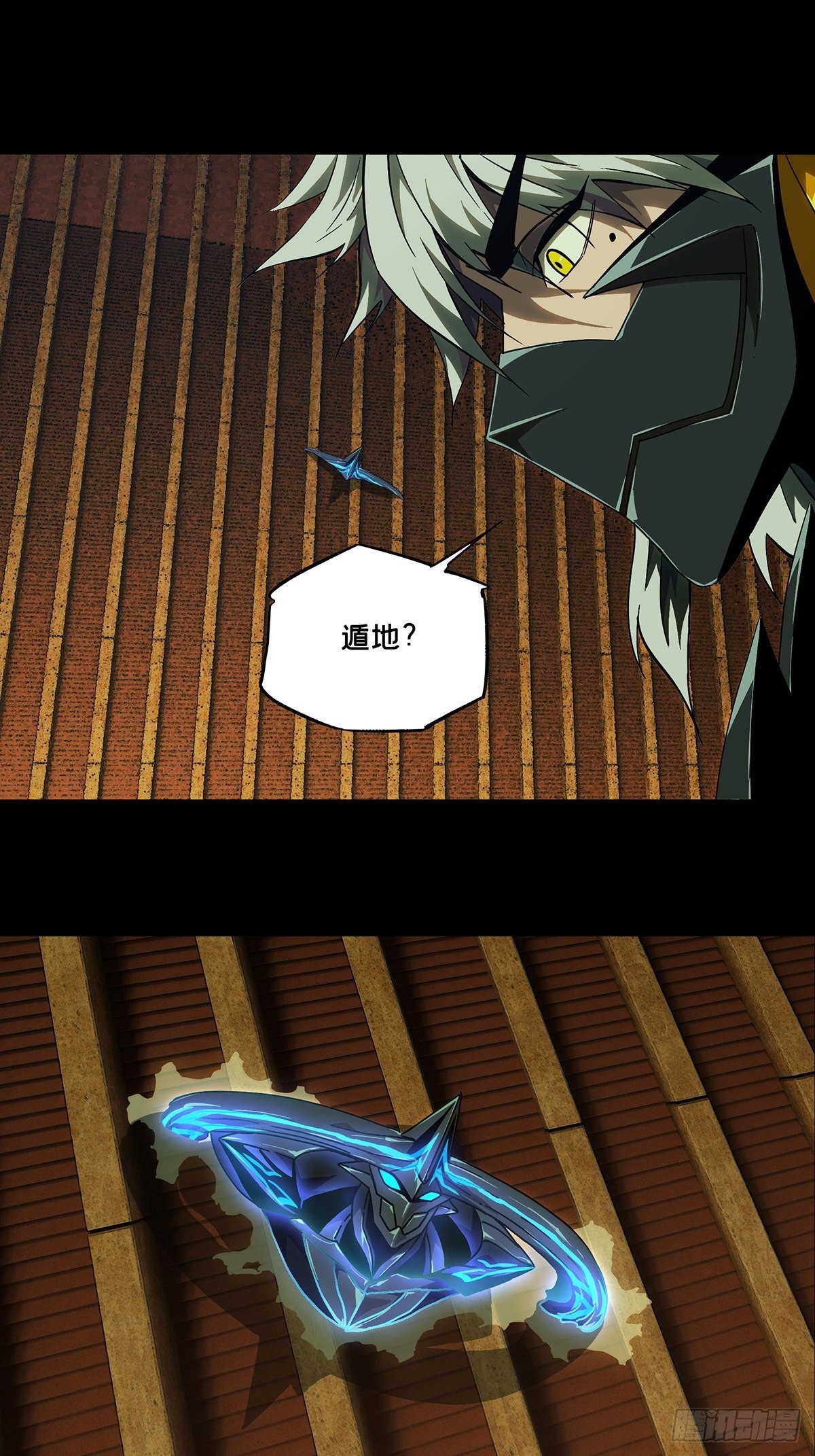 第一百二十二章_解惑上29