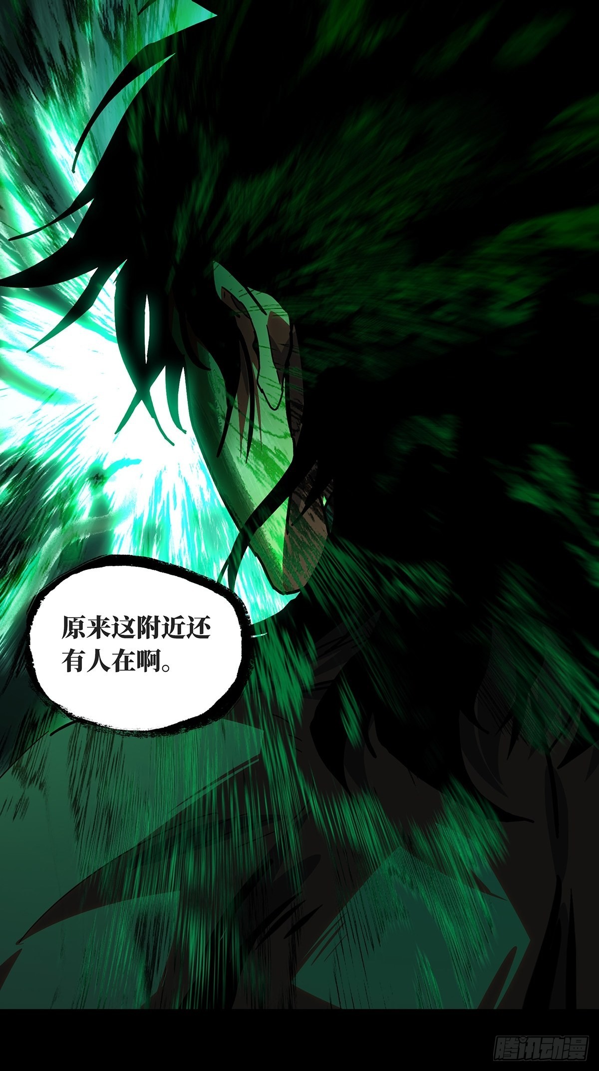 第二百三十八章_失去信心上38