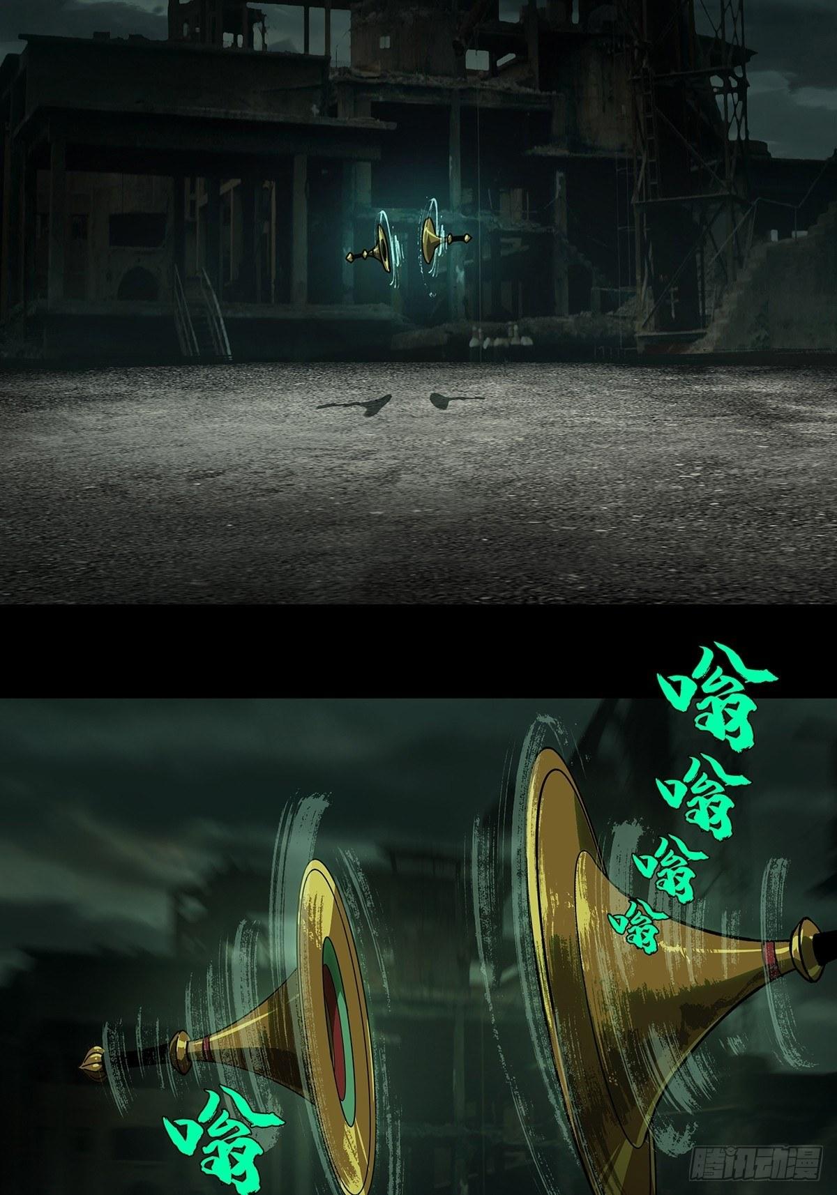 第八十九章_君上上30
