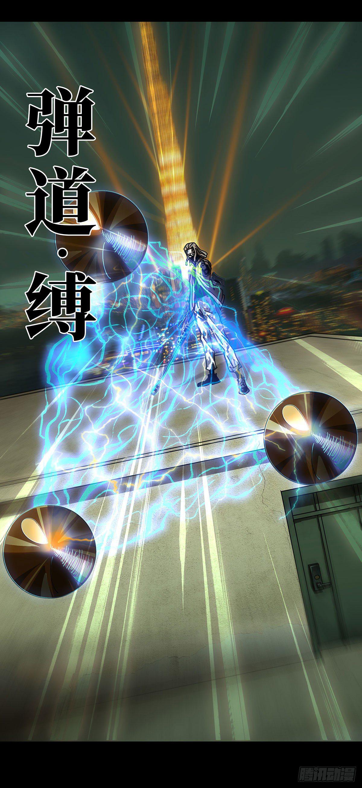 第五十六章_家上8