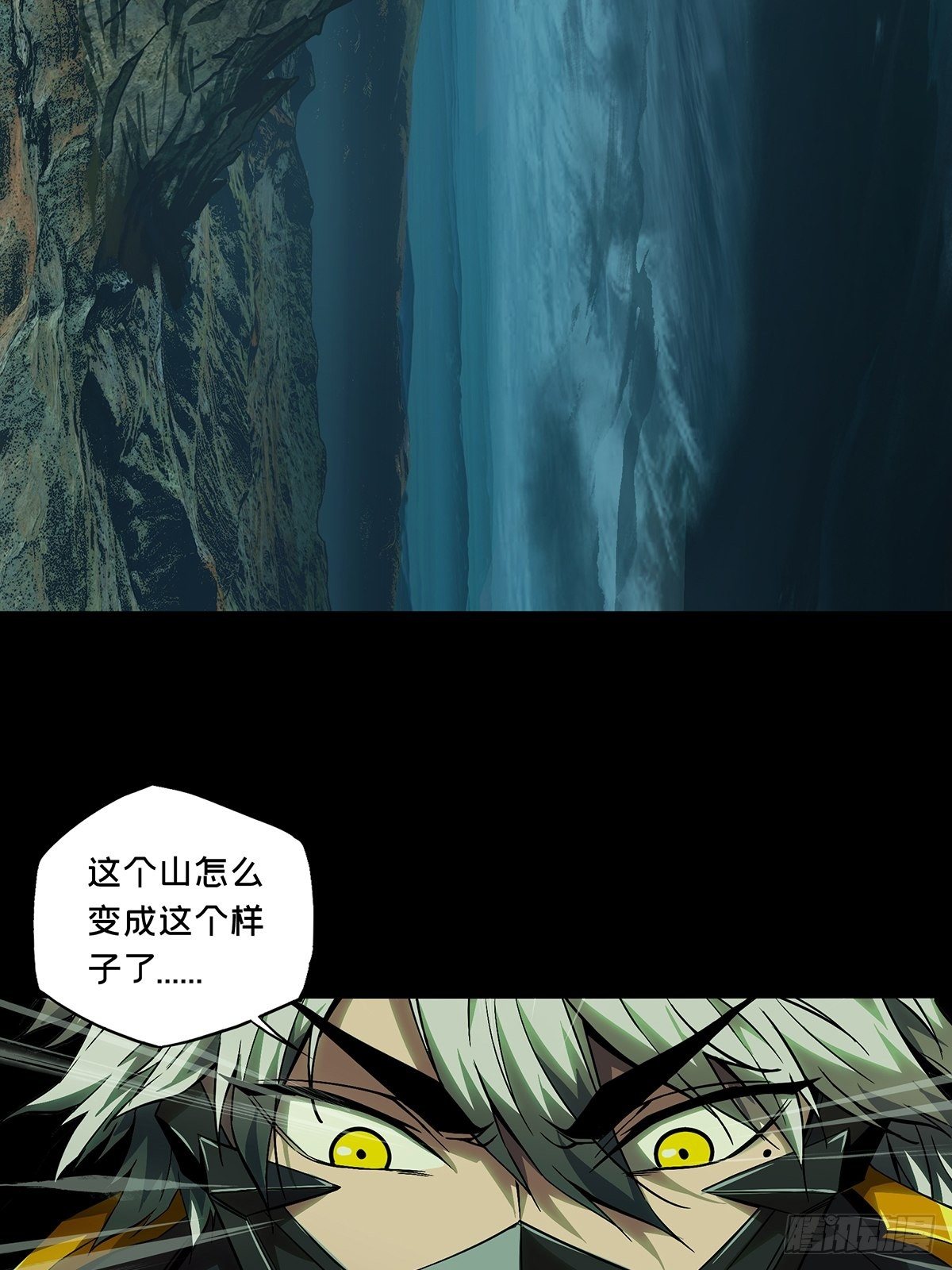 第一百二十八章_情愫上32