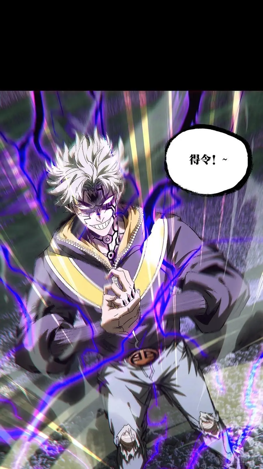 第三百七十六章_一触即发中14