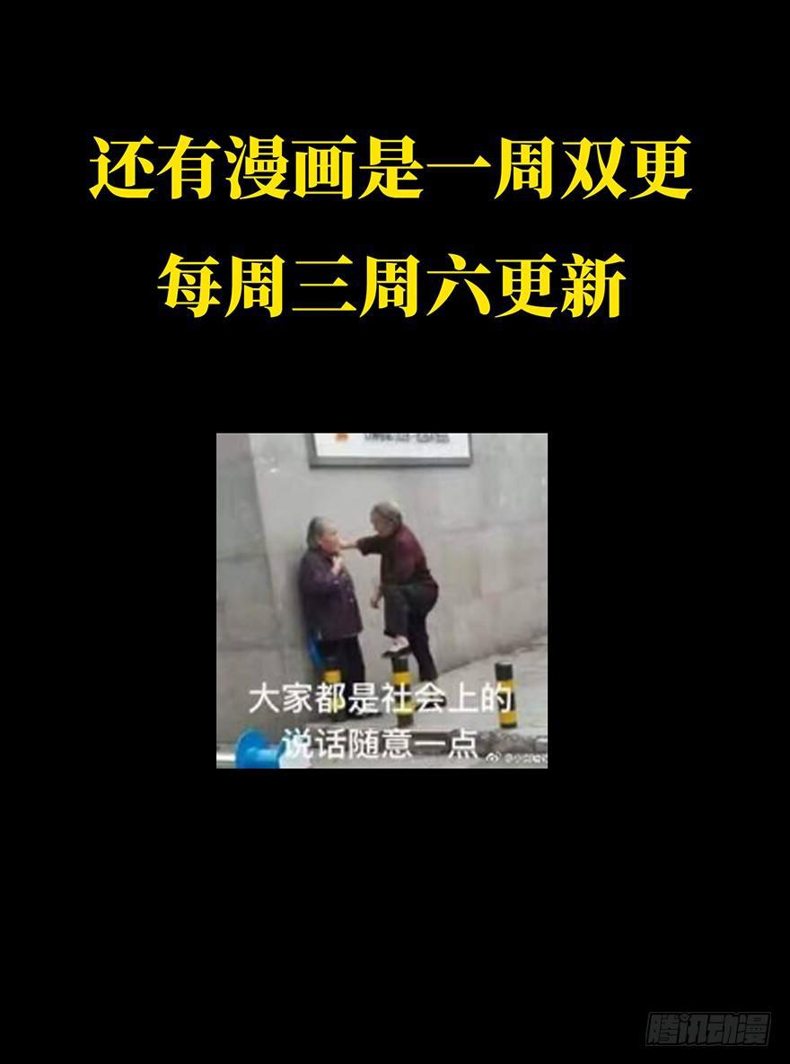 第二十二章_同居下43