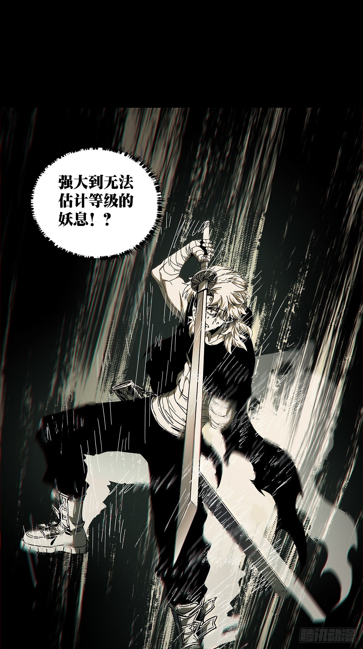 第二百八十二章_回归下9
