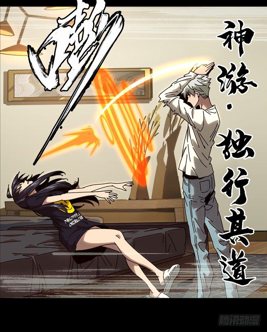 第二十六章_封存上8